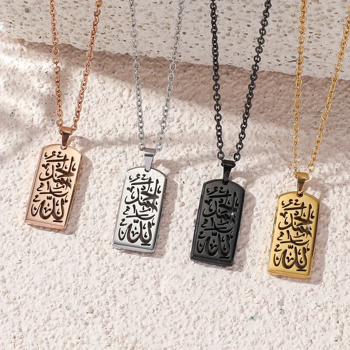 Bold Hollow Cutout Allah Calligraphy Stainless Steel Pendant Necklace