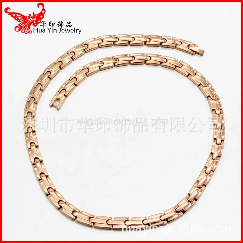 Elegant Sleek Geometric Pure Titanium Magnetic Link Chain Necklace