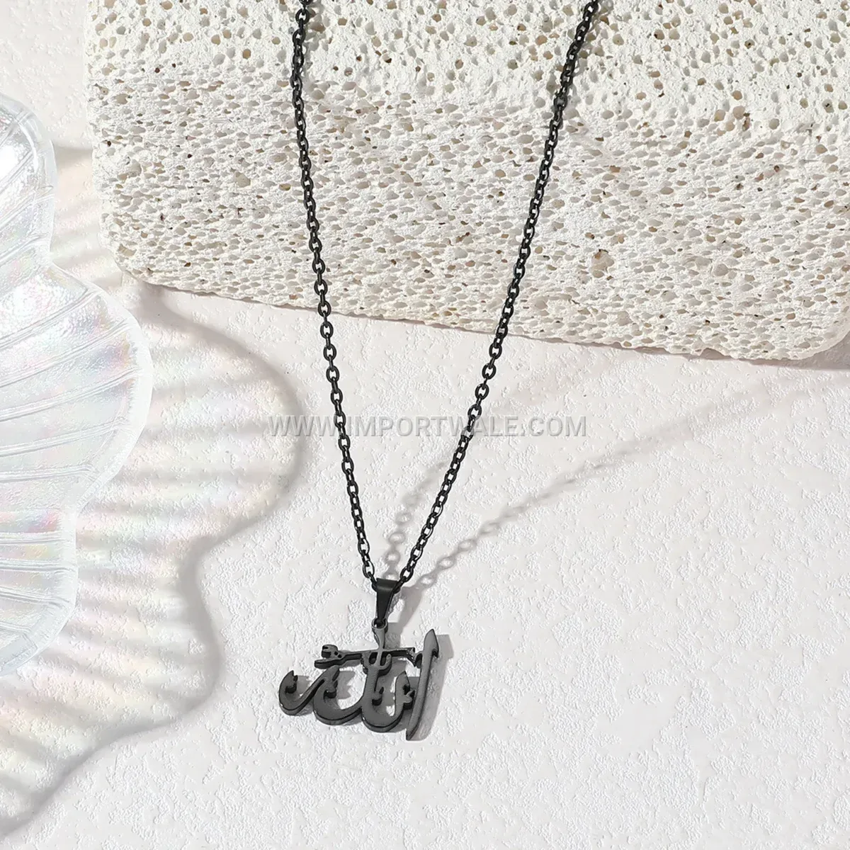 Stainless Steel Arabic Allah Calligraphy Pendant Religious Islamic Necklace