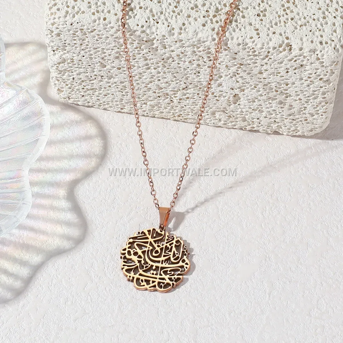 18K Gold Plated Stainless Steel Ayatul Kursi Arabic Calligraphy Pendant Necklace