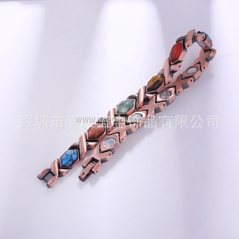 Vintage Red Bronze Alloy Magnetic Bangle Bracelet