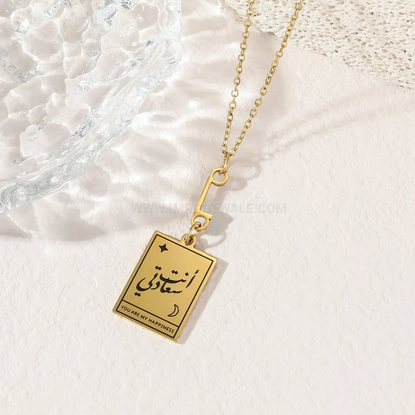 Modern Gold Plated Stainless Steel Islamic Calligraphy Script Pendant Necklace