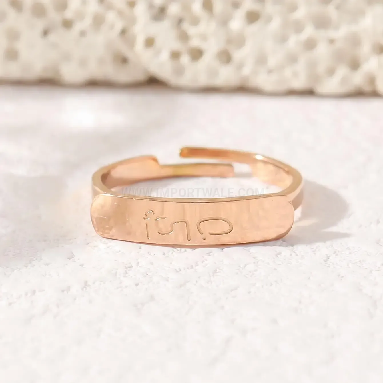 Modern Arabic Calligraphy Stainless Steel Inscribed Message Band Ring