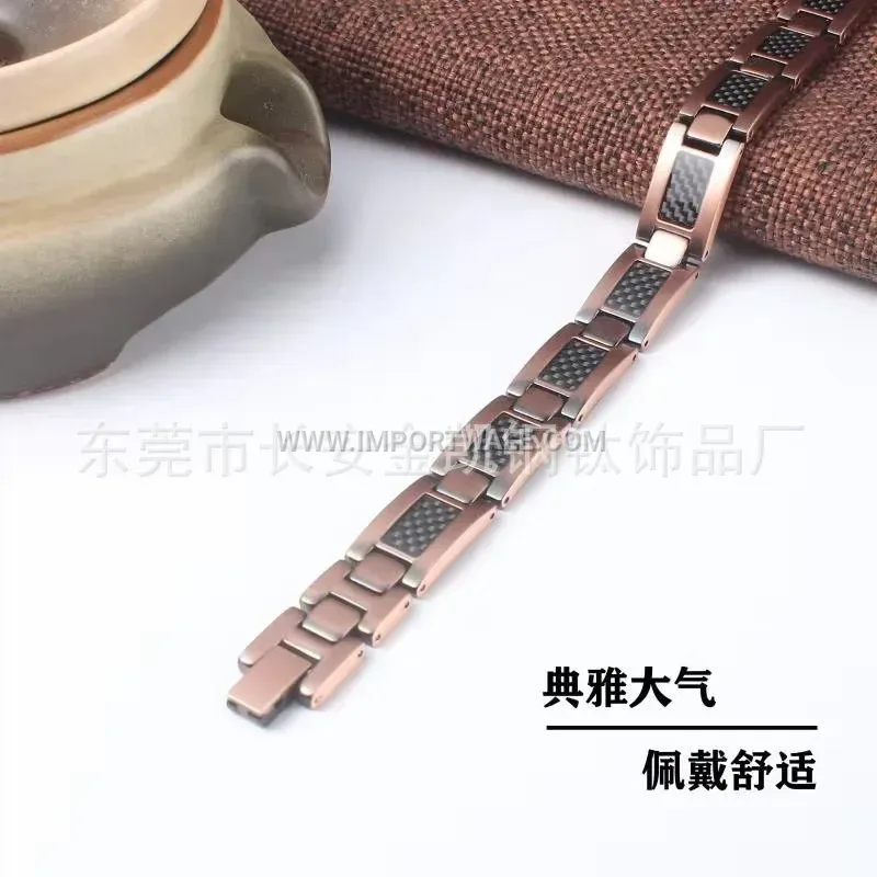 Vintage Red Copper Carbon Fiber Bio Magnetic Bracelet