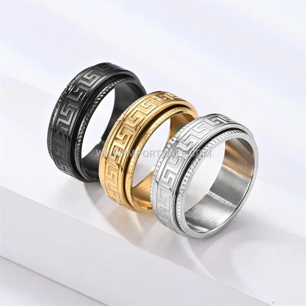 Embossed Great Wall Pattern Stainless Steel Spinner Ring