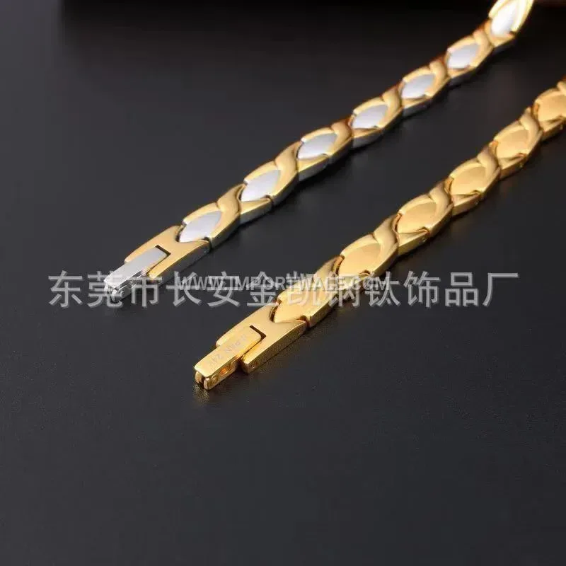 Textured Wave Chain Fish Motif Steel Bracelet