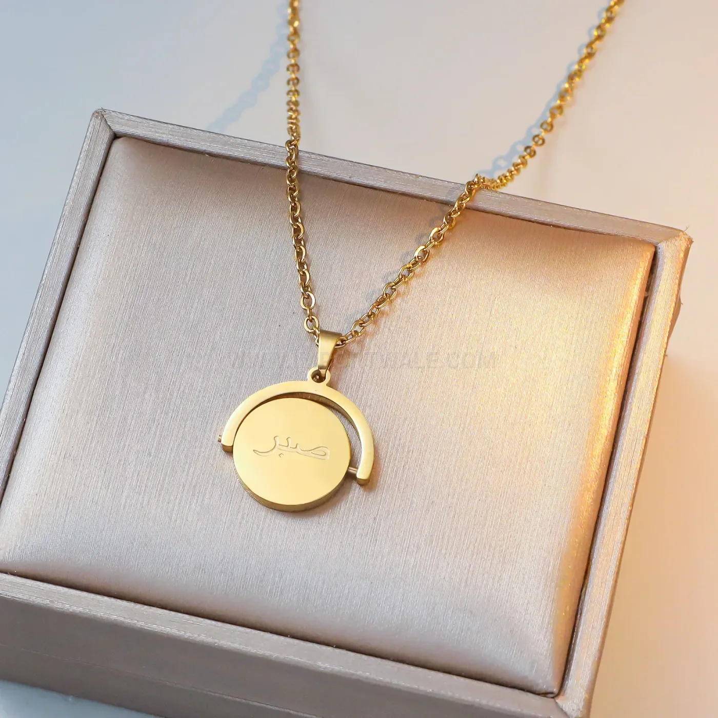 Chic Rotatable Gold Plated Stainless Steel Arabic Calligraphy Medallion Necklace