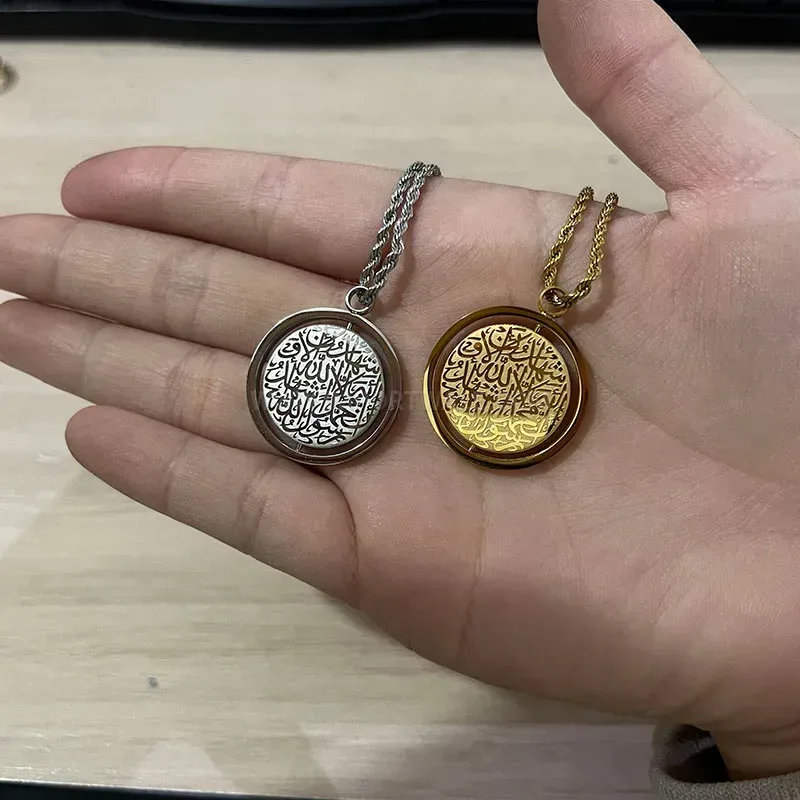 Arabic Calligraphy Stainless Steel Islamic Medallion Pendant Necklace
