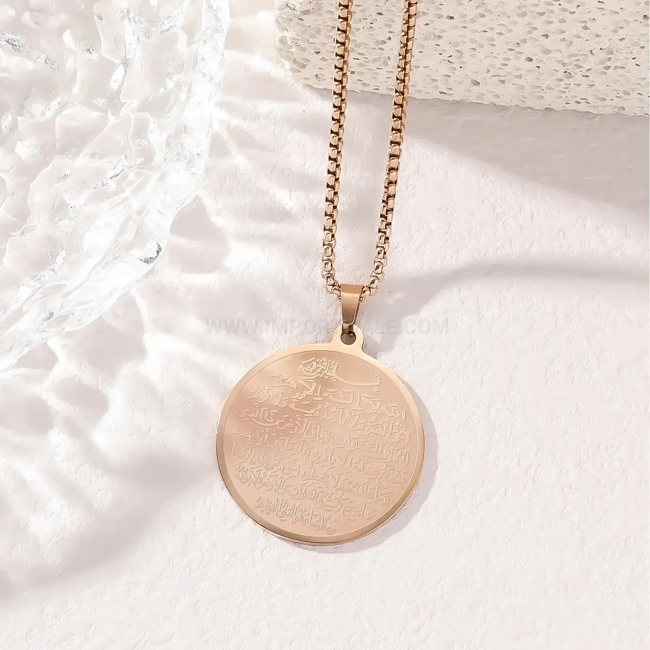 Engraved Ayatul Kursi Calligraphy Stainless Steel Pendant Box Chain Necklace