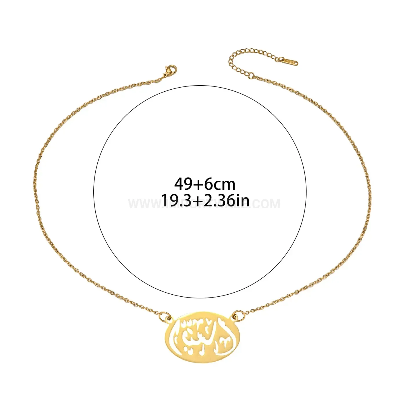 Classic Black Plated Stainless Steel Ayatul Kursi Arabic Script Pendant Necklace