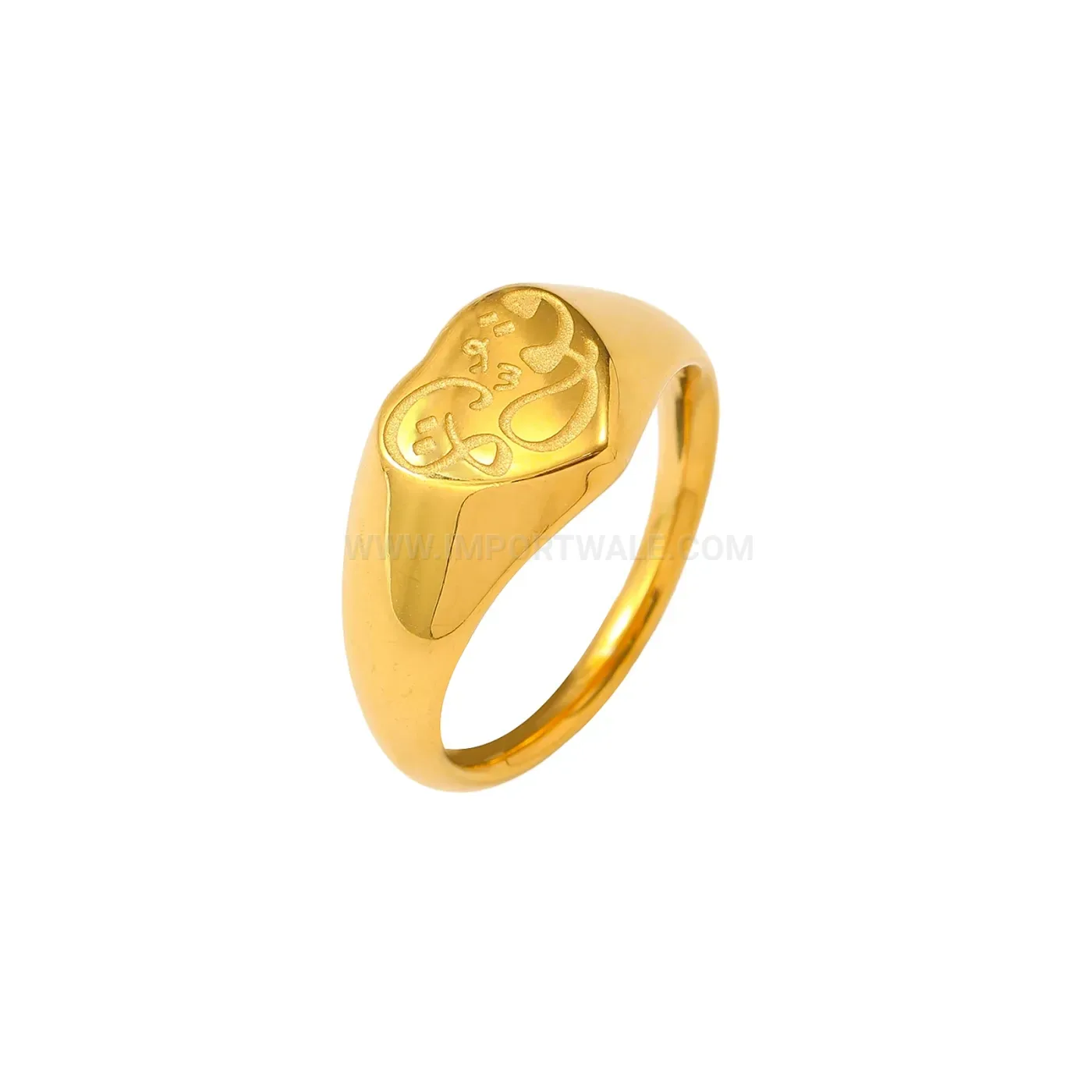 Premium Stainless Steel Heart Arabic Calligraphy Signet Ring