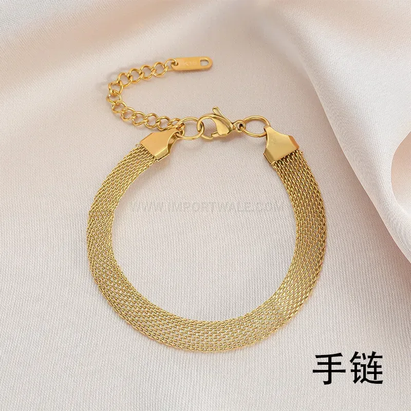 Designer Woven Mesh Metallic Titanium Steel Wide Chain Bracelet