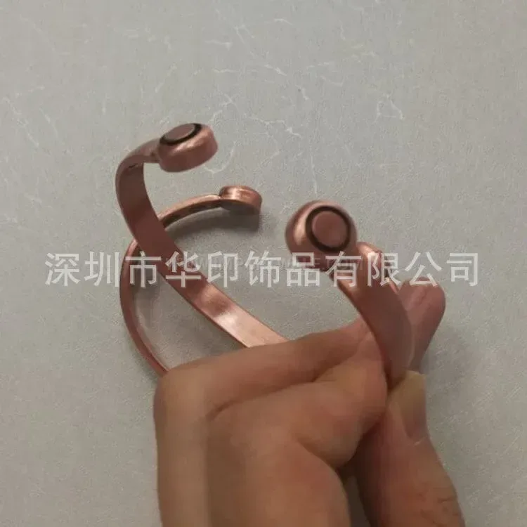 Vintage Red Copper Adjustable Open Cuff Magnetic Energy Bracelet