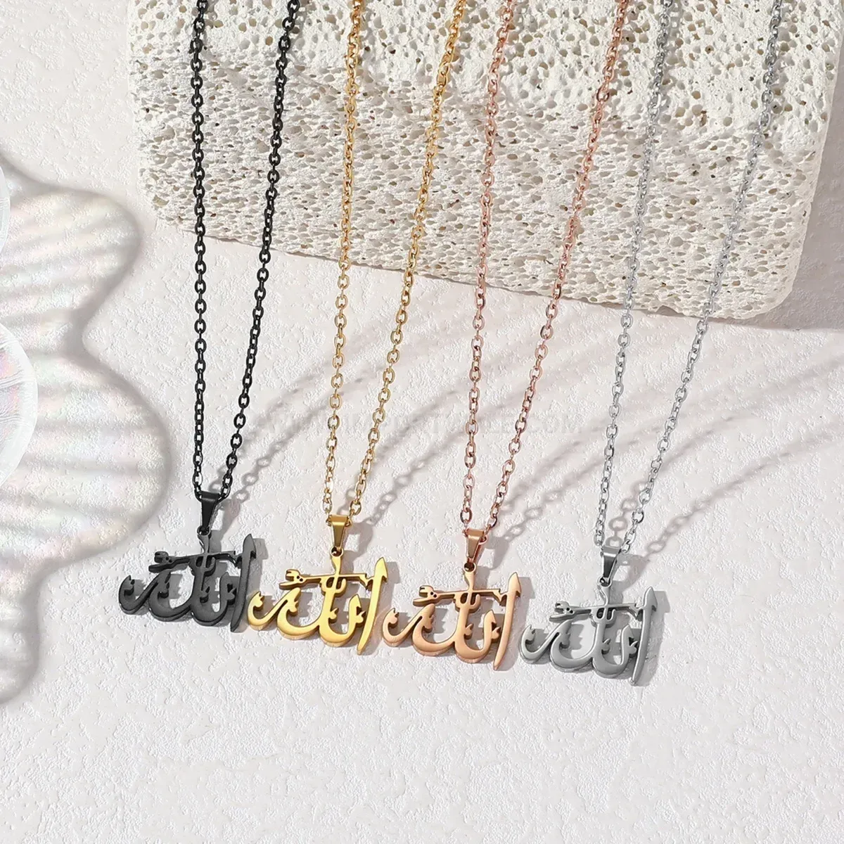 Stylish Minimalist Stainless Steel Religious Calligraphy Pendant Necklace