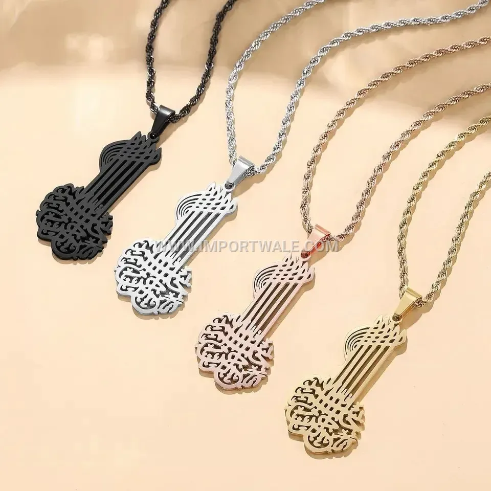 Gold Plated Stainless Steel Arabic Calligraphy Pendant Link Chain Necklace