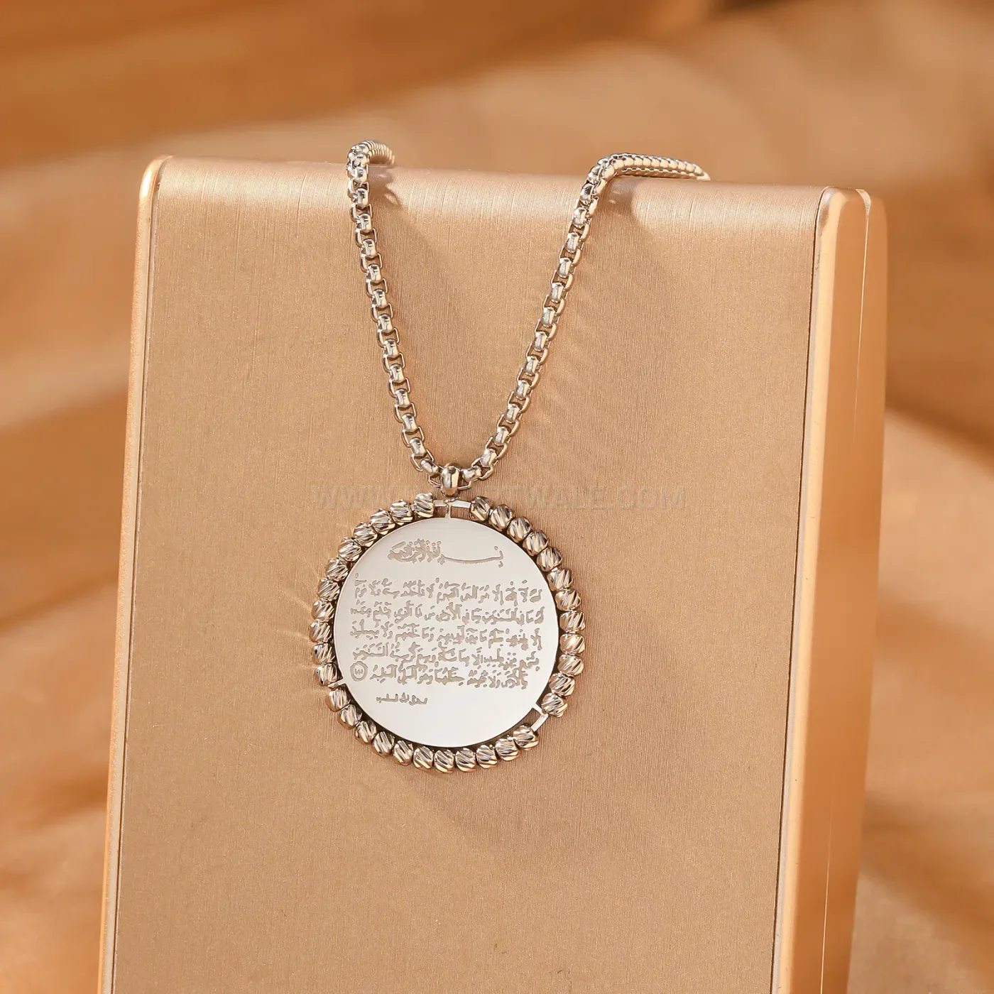 Tarnish Resistant Stainless Steel Round Ayatul Kursi Calligraphy Pendant Necklace