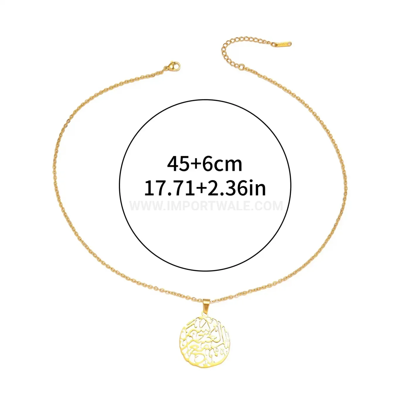 Stylish Stainless Steel Arabic Inscription Islamic Pendant Necklace