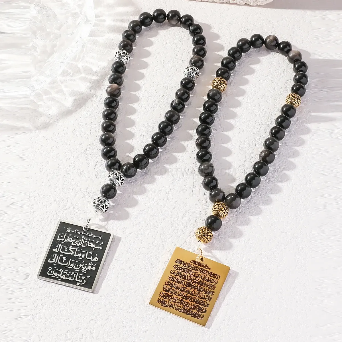 Trendy Stainless Steel Obsidian Bead Islamic Ayatul Kursi Pendant Necklace