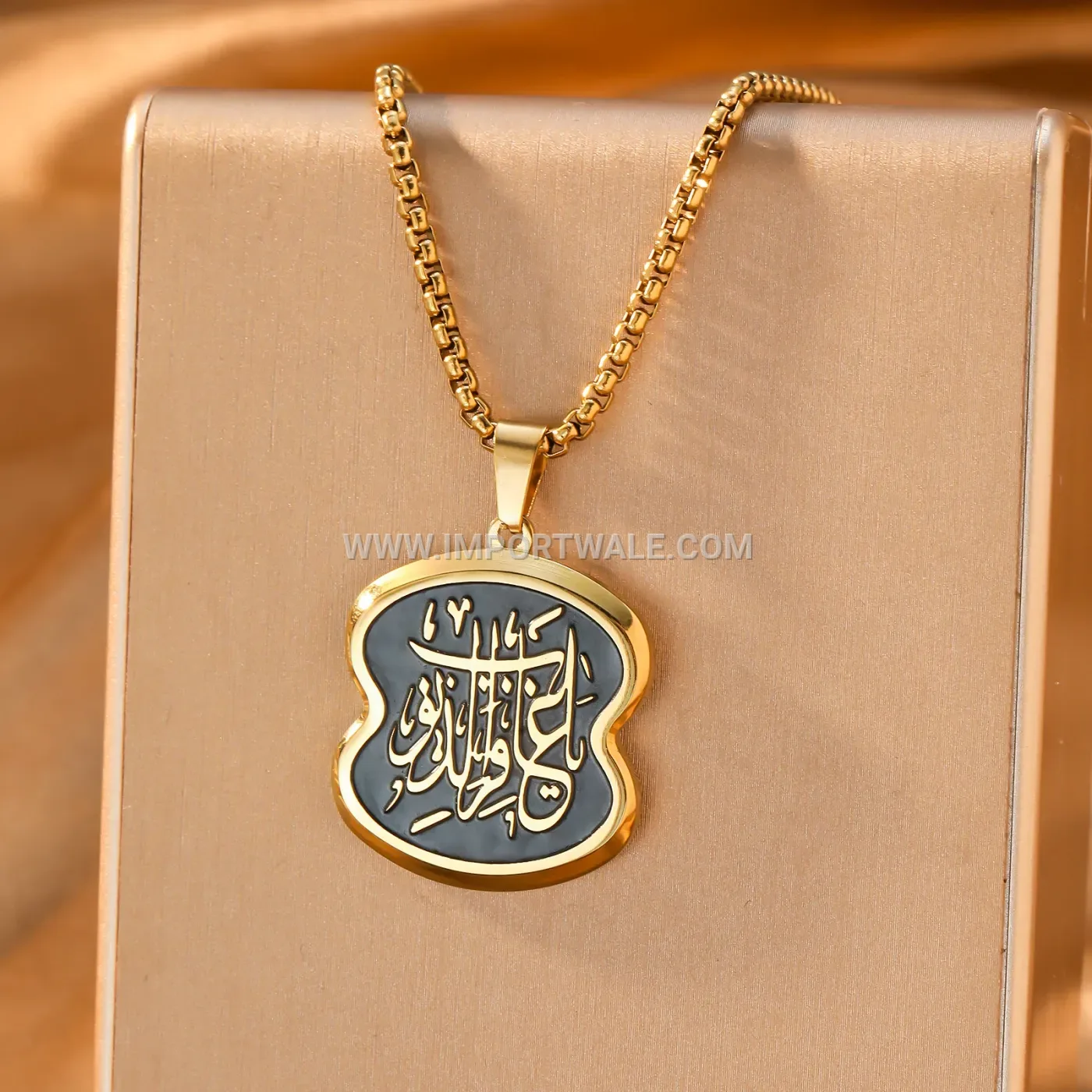 18K Gold Plated Stainless Steel Ayatul Kursi Arabic Calligraphy Medallion Necklace