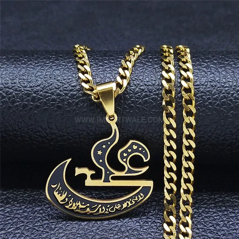 Stylish Stainless Steel Arabic Calligraphy Pendant Necklace for Men