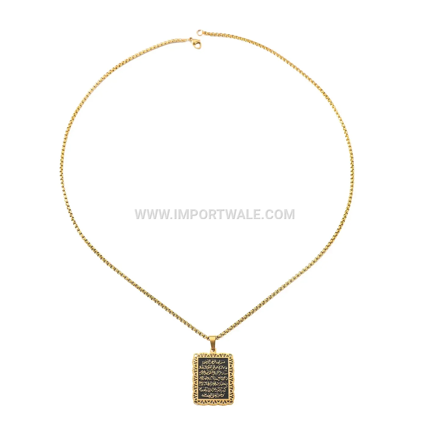 Ayatul Kursi Engraved Stainless Steel Arabic Calligraphy Pendant Necklace
