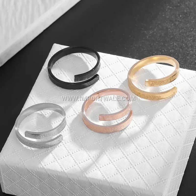 Engraved Arabic Script Stainless Steel Adjustable Open Ring