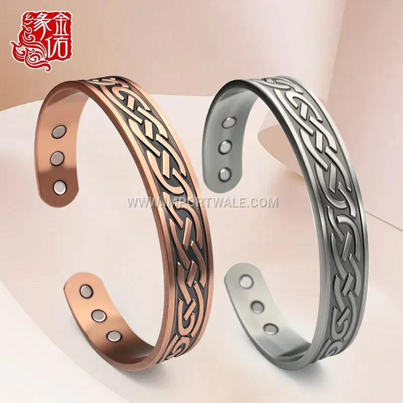 Striped Adjustable Open Magnetic Therapy Cuff Bracelet