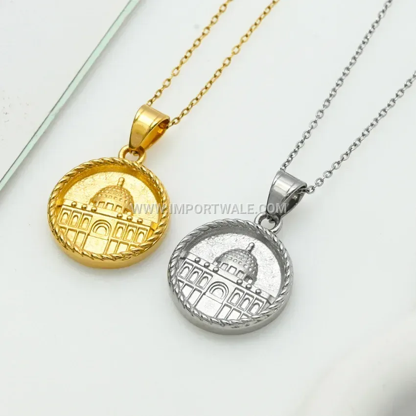Stainless Steel Jerusalem Arabic Calligraphy Pendant Necklace
