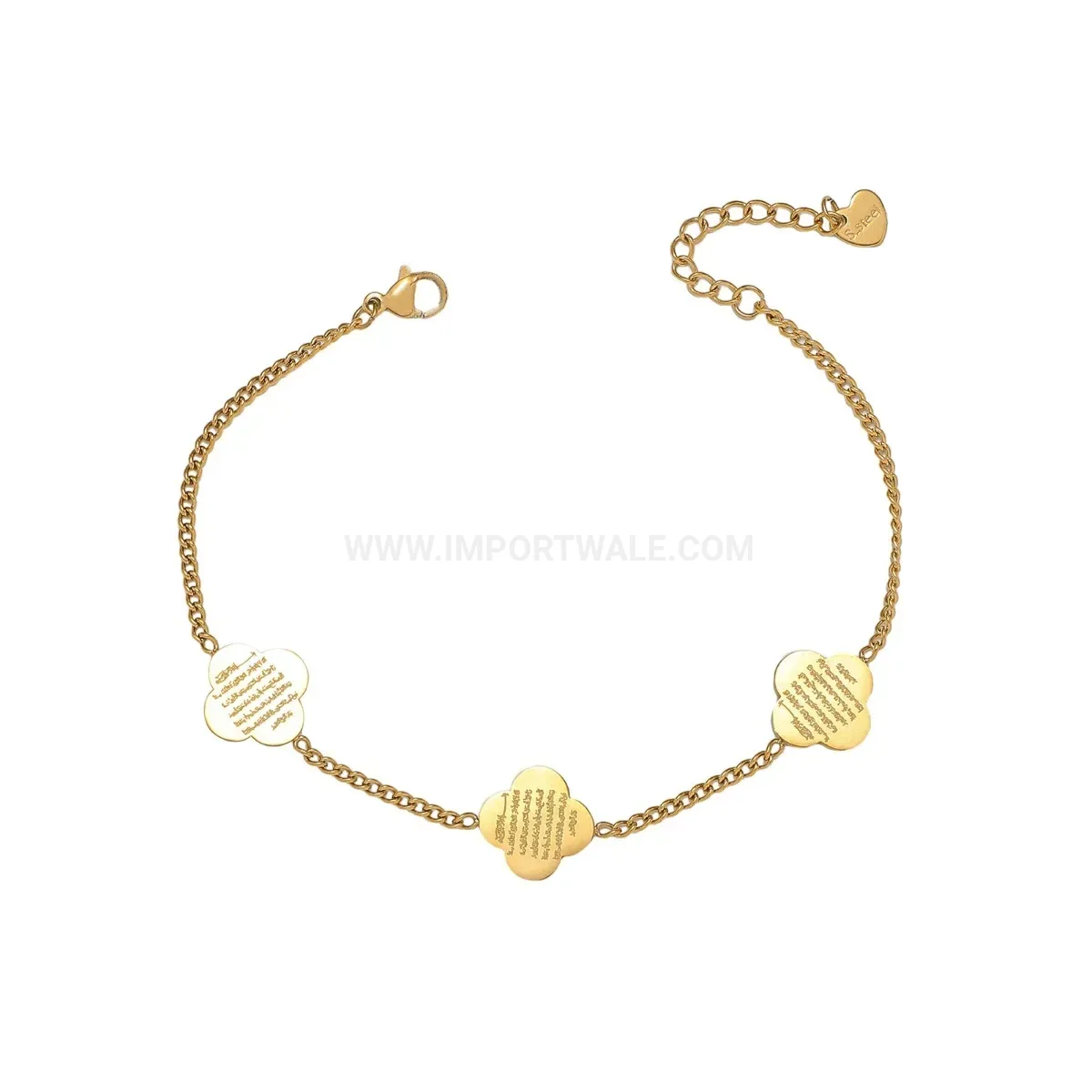 Gold Plated Stainless Steel Ayatal Kursi Clover Islamic Bracelet