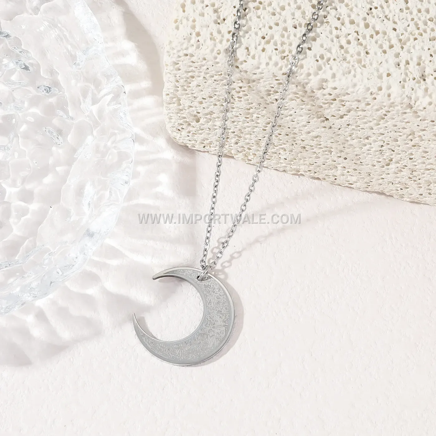 Crescent Moon Stainless Steel Ayatul Kursi Quran Pendant Necklace