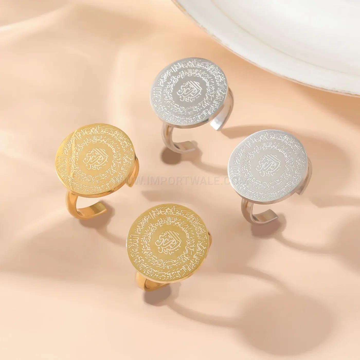 Adjustable Stainless Steel Ayatul Kursi Calligraphy Ring