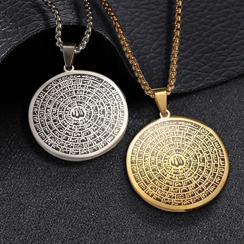Vintage Engraved Disc Scripture Stainless Steel Amulet Necklace