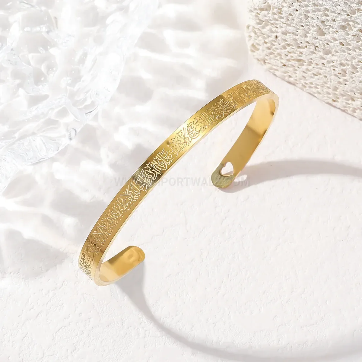 Heart Ayatul Kursi Plated Stainless Steel Cuff Bracelet