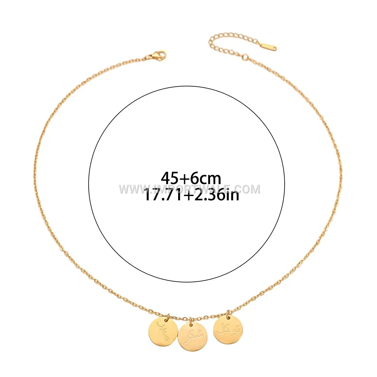 Tarnish Free Stainless Steel Islamic Allah Pendant Link Chain Necklace