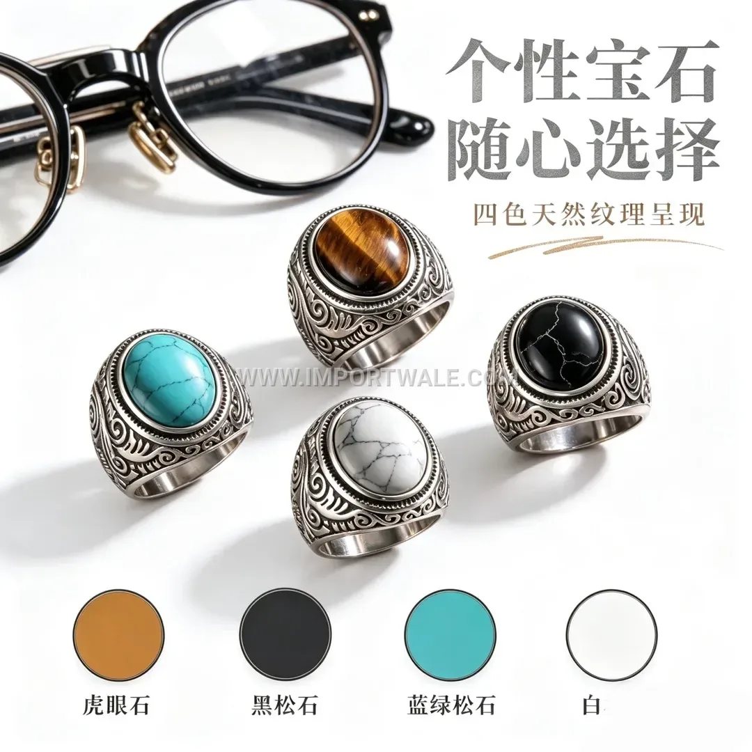 Vintage Titanium Steel Gemstone Signet Ring for Men