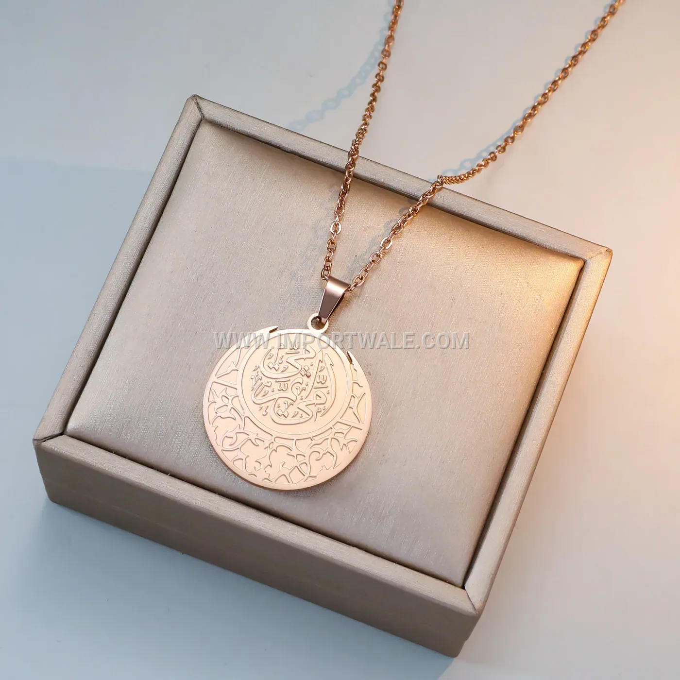 Gold Plated Stainless Steel Islamic Calligraphy Coin Medallion Pendant Necklace