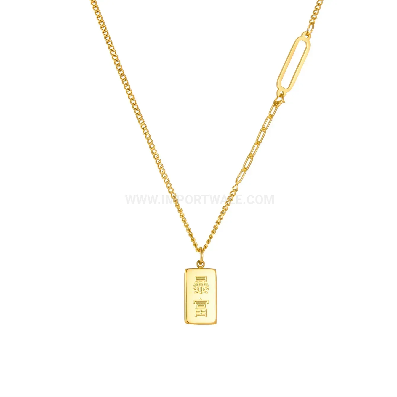 Premium Gold Plated Stainless Steel Bar Pendant Cable Chain Necklace