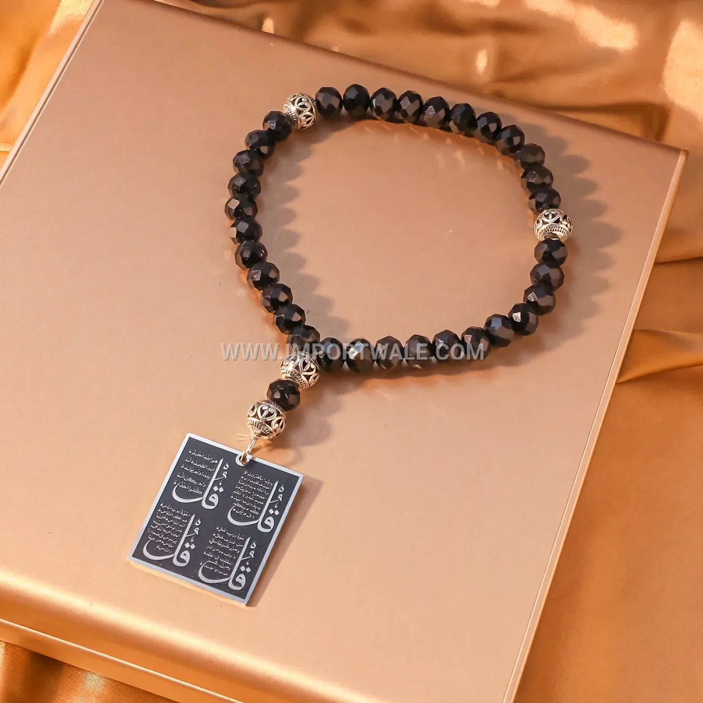 Stainless Steel 4 Qul Prayer Bead Car Pendant Necklace