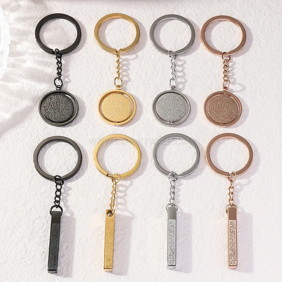 Rotating Pillar Ayatul Kursi Stainless Steel Keychain