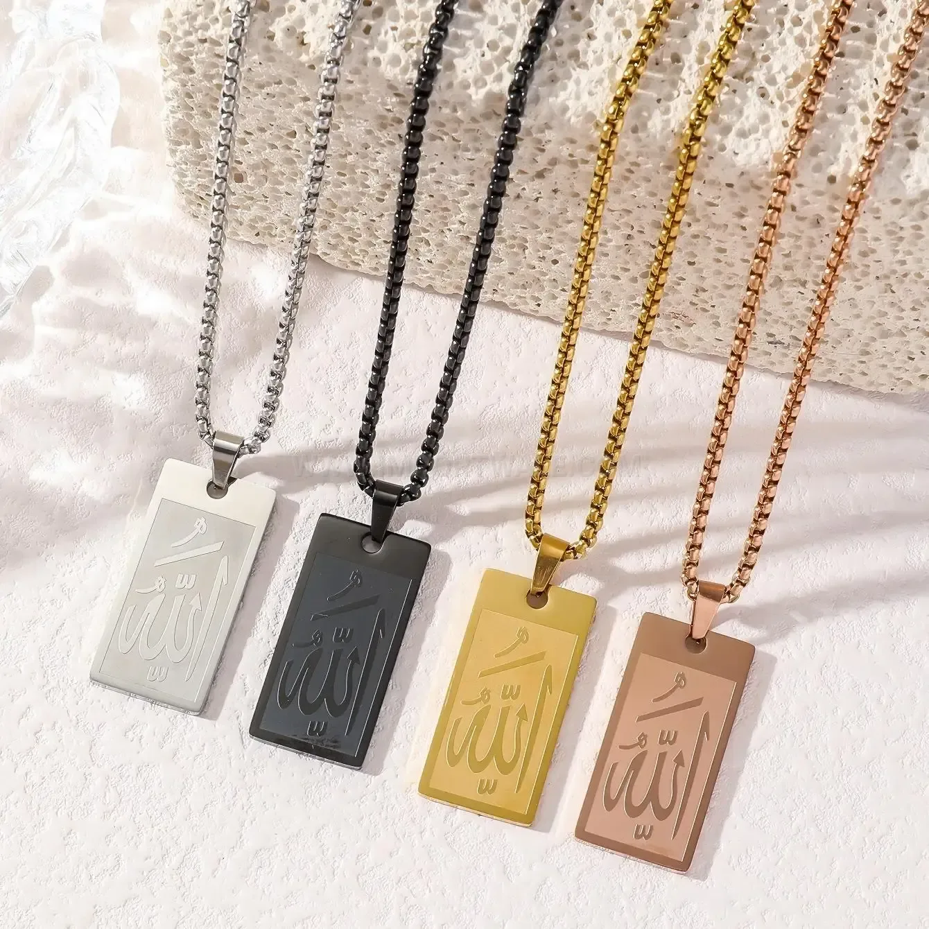 Classic Stainless Steel Calligraphy Dog Tag Religious Pendant Necklace