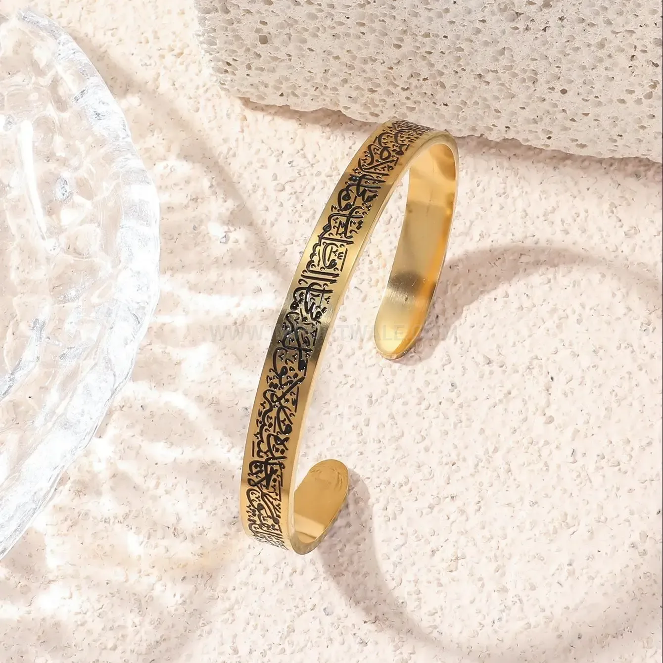 Stainless Steel Ayatul Kursi Arabic Calligraphy Cuff Bangle Bracelet
