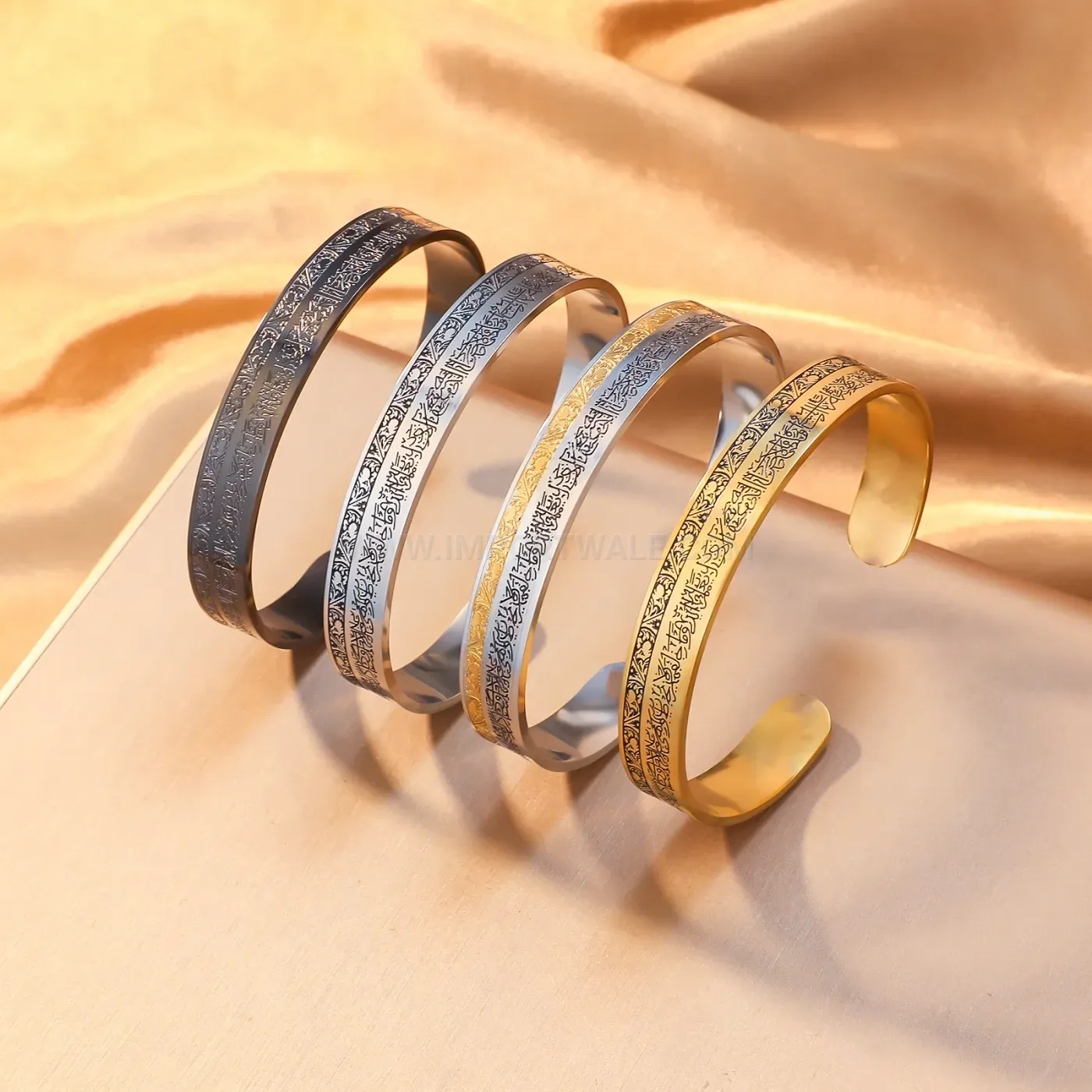 Stainless Steel Ayatul Kursi Arabic Calligraphy Cuff Bangle