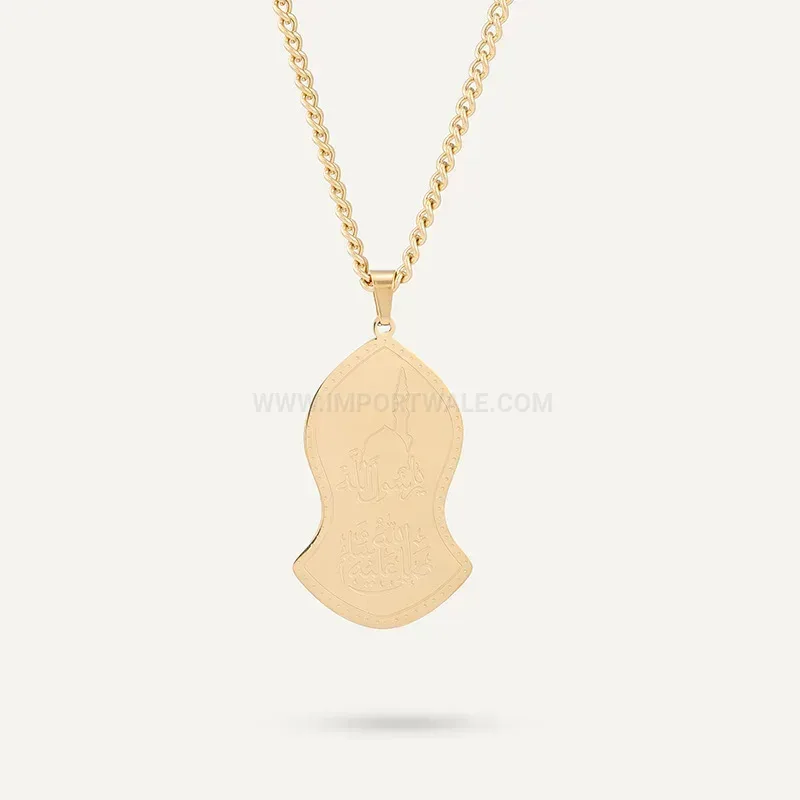 Chic Eighteen Karat Gold Plated Crescent Moon Islamic Quran Necklace