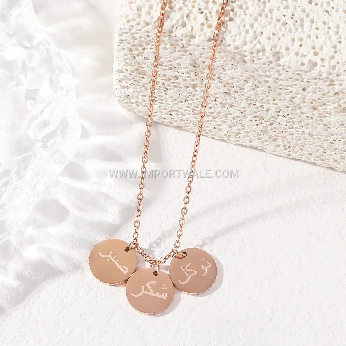 Tarnish Free Stainless Steel Islamic Allah Pendant Link Chain Necklace