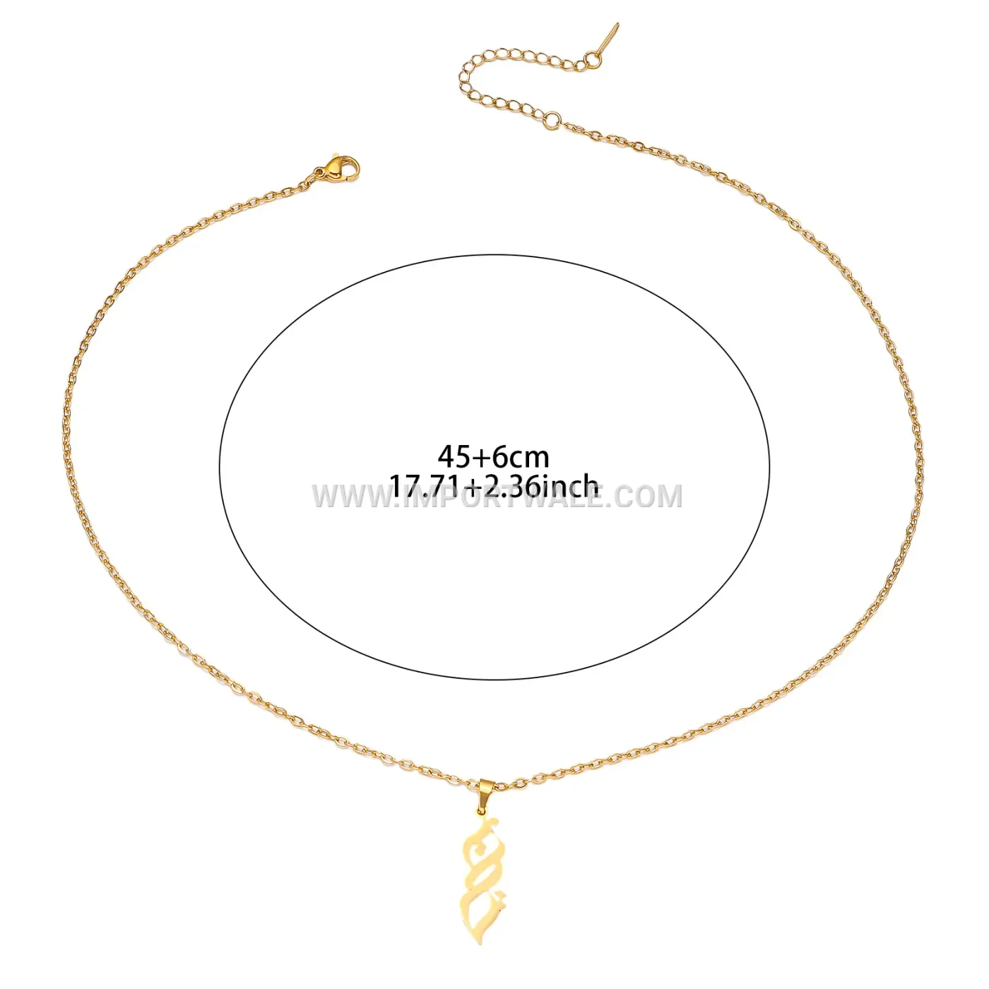 Gold Plated Flame Inscribed Allah Calligraphy Pendant Link Necklace