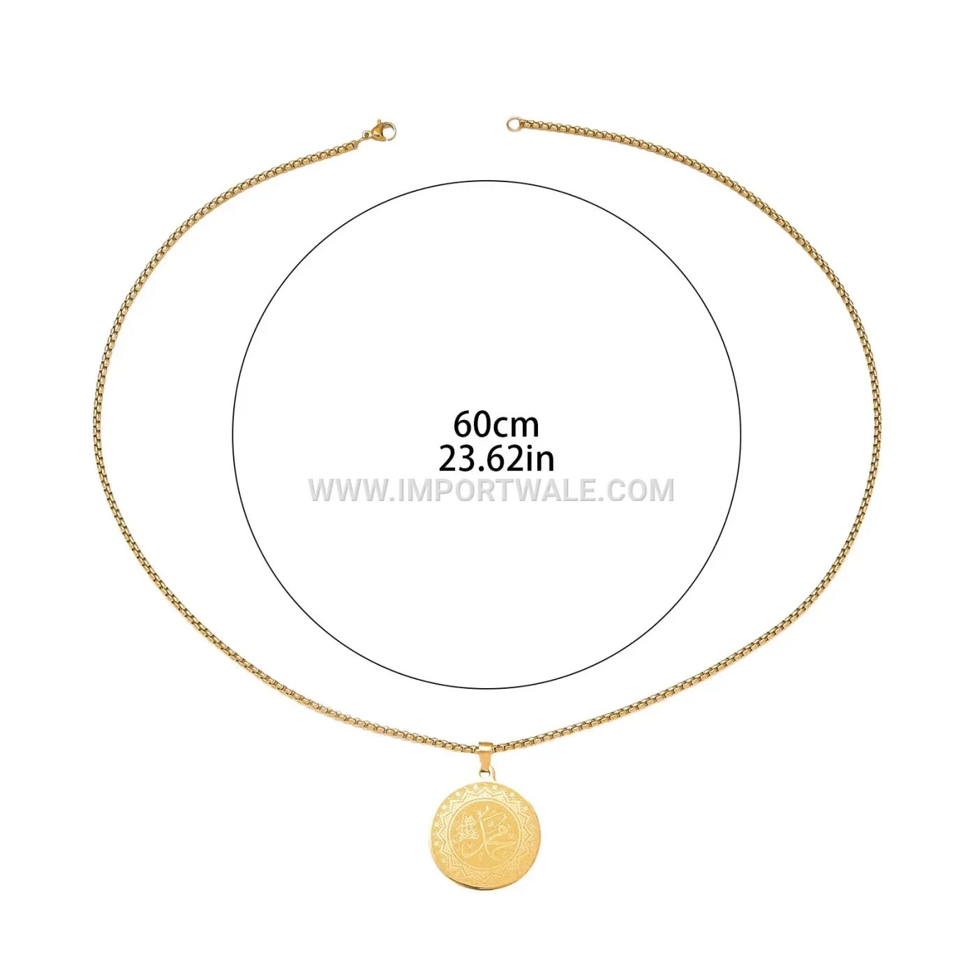 Gold Plated Stainless Steel Ayatul Kursi Arabic Calligraphy Pendant Necklace