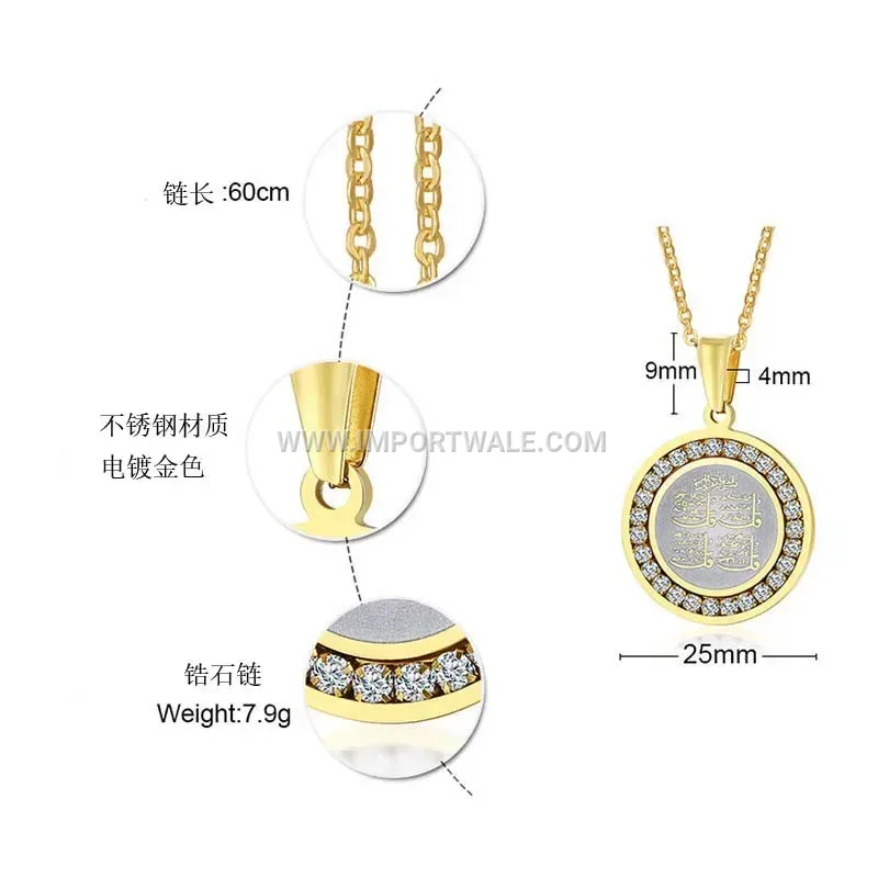 Arabic Calligraphy Stainless Steel Zircon Islamic Religious Pendant Necklace