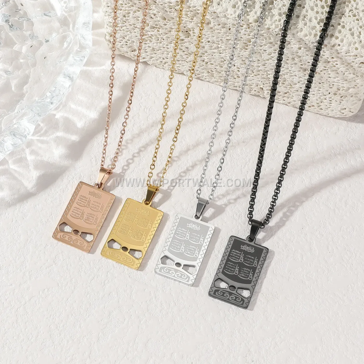 Platinum Plated Ayatul Kursi Arabic Symbol Pendant Necklace