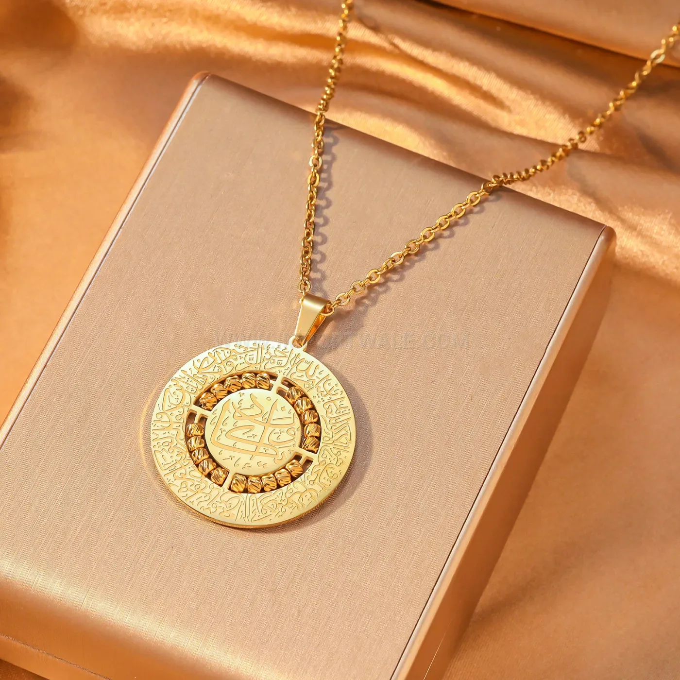 Ayatul Kursi Stainless Steel Beaded Medallion Pendant Necklace