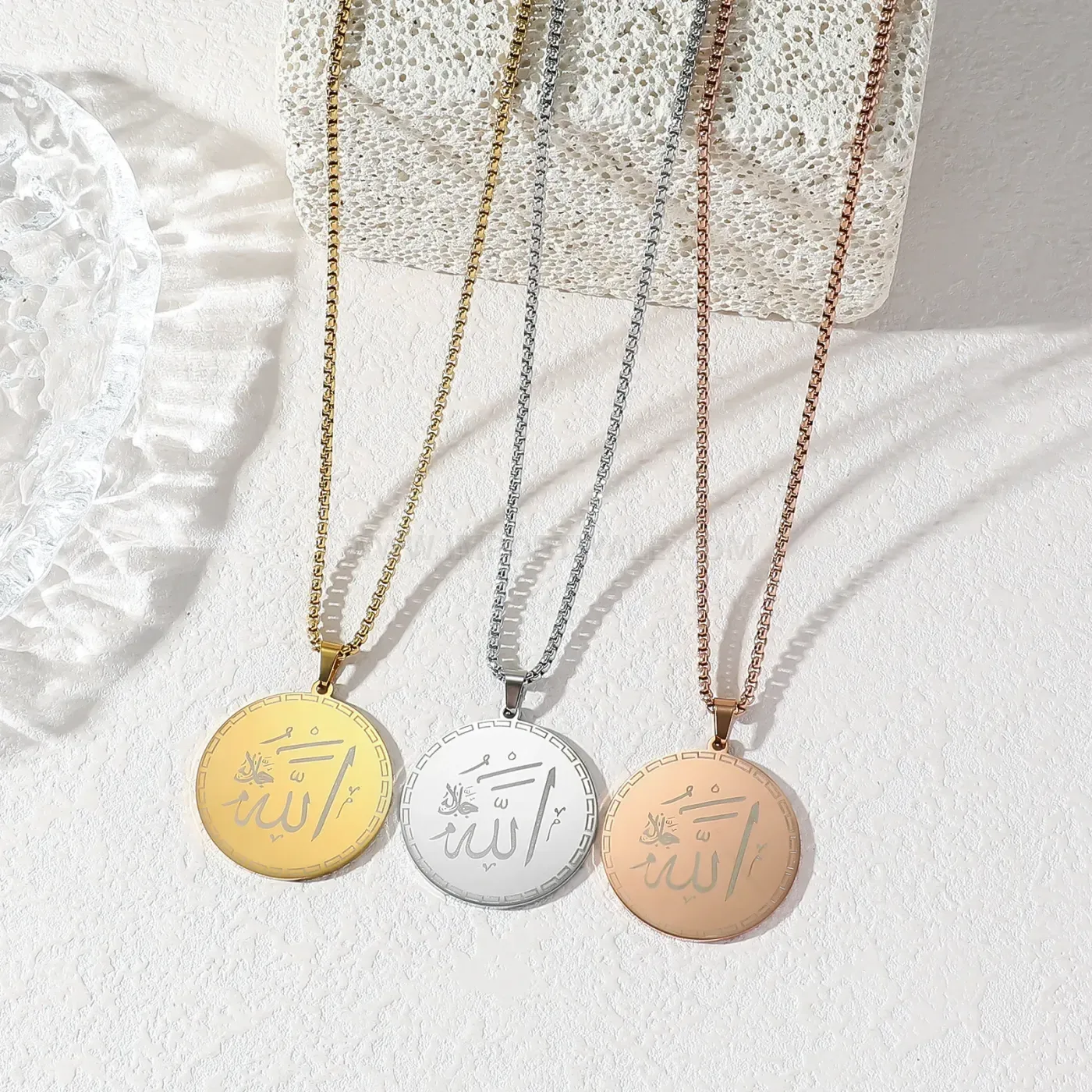 Classic Stainless Steel Allah Calligraphy Pendant Box Chain Necklace